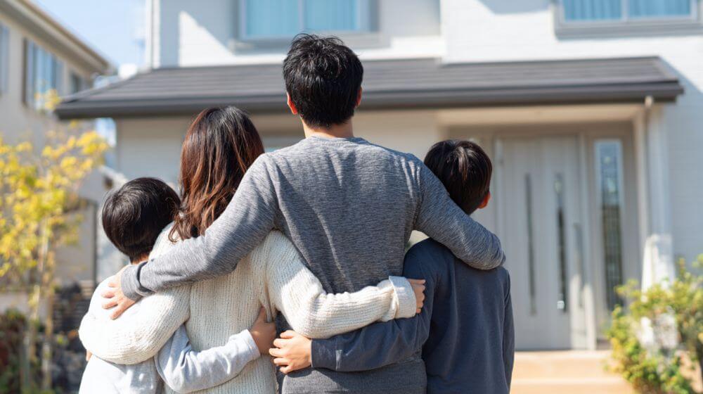 注文住宅で理想のマイホームを実現