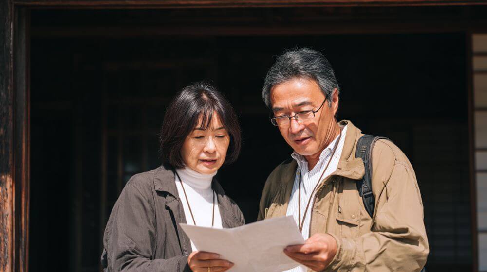 築50年一戸建ての正確な売却相場を知る